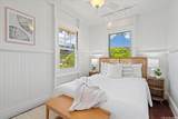 218 Paiko Drive - Photo 11