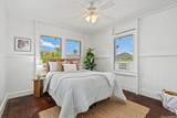 218 Paiko Drive - Photo 14