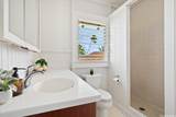 218 Paiko Drive - Photo 15