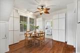 218 Paiko Drive - Photo 8