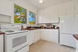218 Paiko Drive - Photo 9