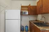 840 Kakala Street - Photo 17