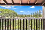 348H Kaelepulu Drive - Photo 16
