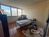 2637 Kuilei Street - Photo 10