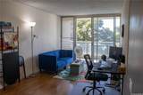2637 Kuilei Street - Photo 14