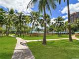 3075 Ala Poha Place - Photo 21