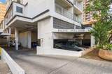 2509 Ala Wai Boulevard - Photo 10