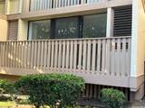 84-665 Ala Mahiku Street - Photo 7