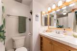 501 Hahaione Street - Photo 17