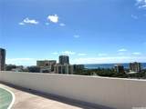 430 Keoniana Street - Photo 20