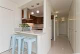 430 Keoniana Street - Photo 5