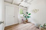 91-1148 Hanaloa Street - Photo 14