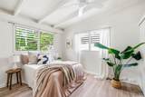91-1148 Hanaloa Street - Photo 8