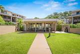 95-142 Kuahelani Avenue - Photo 16