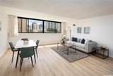 2092 Kuhio Avenue - Photo 3