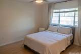 91-2091 Kaioli Street - Photo 14