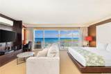 1777 Ala Moana Boulevard - Photo 1