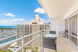 1777 Ala Moana Boulevard - Photo 3