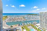1777 Ala Moana Boulevard - Photo 4
