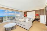 1777 Ala Moana Boulevard - Photo 5