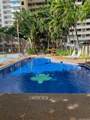 1700 Ala Moana Boulevard - Photo 16