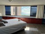 1700 Ala Moana Boulevard - Photo 2
