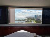 1700 Ala Moana Boulevard - Photo 3