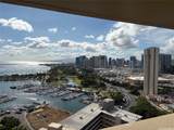 1700 Ala Moana Boulevard - Photo 4