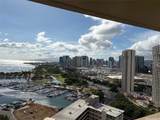 1700 Ala Moana Boulevard - Photo 4