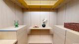 1118 Ala Moana Boulevard - Photo 10