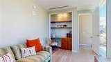 1118 Ala Moana Boulevard - Photo 14