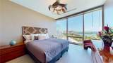 1118 Ala Moana Boulevard - Photo 8