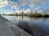 2233 Ala Wai Boulevard - Photo 12