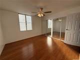 2233 Ala Wai Boulevard - Photo 7