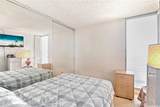 647 Kunawai Lane - Photo 14