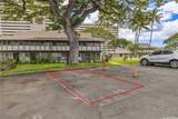 4842 Kilauea Avenue - Photo 16
