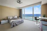 1288 Ala Moana Boulevard - Photo 11