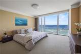 1288 Ala Moana Boulevard - Photo 12
