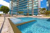 1288 Ala Moana Boulevard - Photo 21