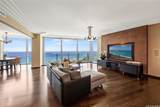 1288 Ala Moana Boulevard - Photo 3