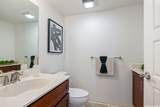 458 Manawai Street - Photo 14