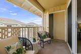 458 Manawai Street - Photo 8