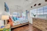 92-1306 Hauone Street - Photo 15