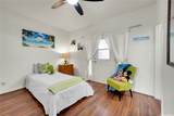 92-1306 Hauone Street - Photo 20