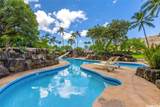 521 Hahaione Street - Photo 19