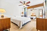 1015 Aoloa Place - Photo 14