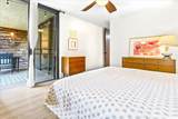 1015 Aoloa Place - Photo 15