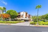 1015 Aoloa Place - Photo 23