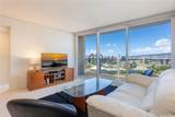 1288 Kapiolani Boulevard - Photo 1