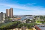 1650 Ala Moana Boulevard - Photo 3